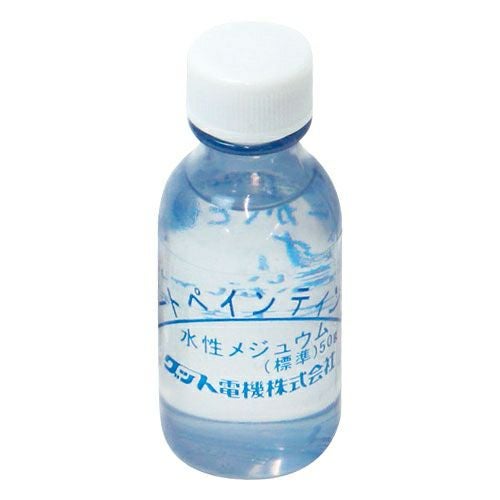 チャイナペインティング 洋絵の具溶剤 50g(水性メジュウム標準)【取寄
