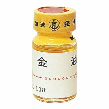 上絵の具・上絵付け｜陶芸用品・全品10％割引！【造ハウ.com】
