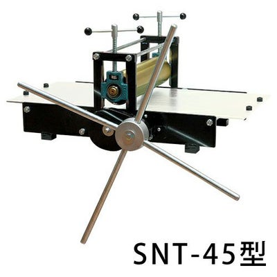 版画プレス台 SN-1000型用お買得通販｜【造ハウ.com】