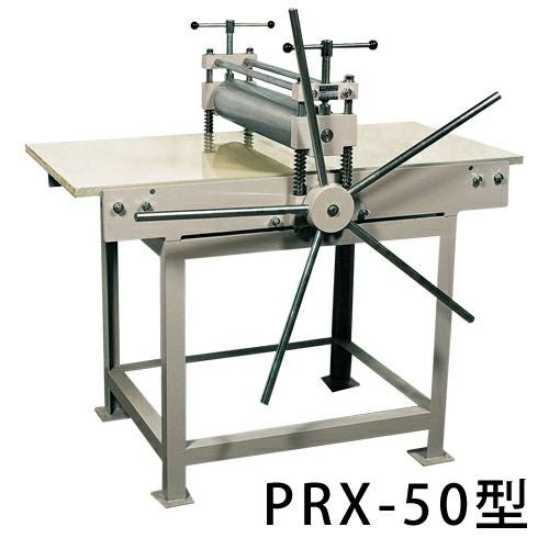 版画プレス機 版画プレス機 PRX-50型（直結型） | 造ハウ.com