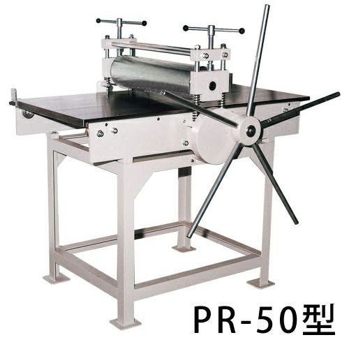 銅版画プレス機 新日本造形 SNP-17 プレス台付き ローラー幅45cm 版画プレス台(一般用) 【画材の通販は画材販売.jp】