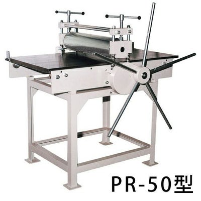 版画プレス機 PR-50型（ギヤ減速式） | 造ハウ.com