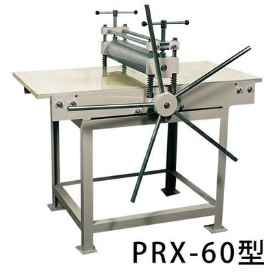 版画プレス機 SNR-190型（ローラー幅535mm） | 造ハウ.com
