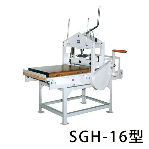 平版プレス機 SGH-20型 | 造ハウ.com