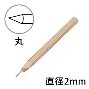 銅版画用品お買得通販_用具_線描き用|全品10%割引|造ハウ.com 銅版画用品お買得通販_用具_線描き用|全品10%割引|造ハウ.com
