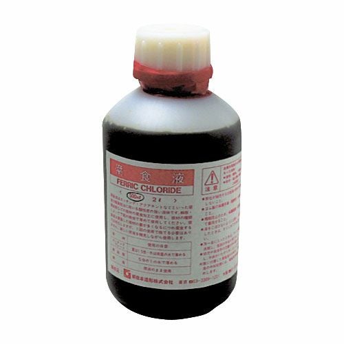 サクラ版画絵の具油性 黒 100mL | 造ハウ.com