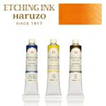 haruzo エッチングインク ブラック No.2 1000ml Haruzo銅版画インキ（凹版）用品・材料お買得通販｜10％割引【造ハウ
