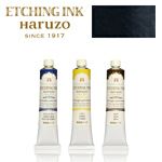 haruzo エッチングインク ブラック No.2 1000ml 春蔵 銅版画インキ ブラックNo.2（CB802・青口） 50ml | 造ハウ.com