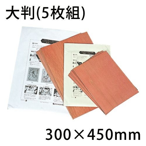 リトグラフ・平版画お買得通販｜全品10％割引！【造ハウ.com】