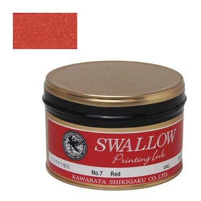 スワロー平版インク(500g) レッド(7)【納期未定】 | 造ハウ.com