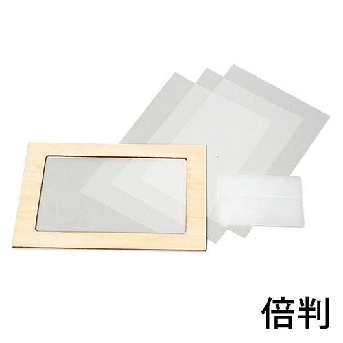 シルクスクリーン用品 材料専門店｜全品10％割引｜造ハウ.com