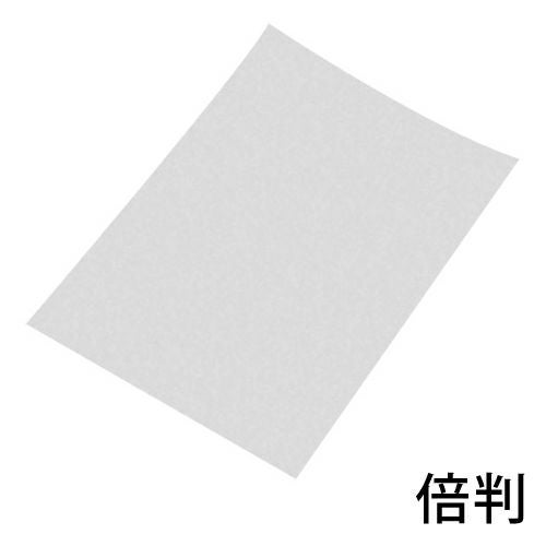シルクスクリーン用品 材料専門店｜全品10％割引｜造ハウ.com