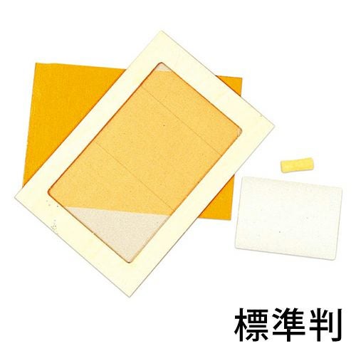 シルクスクリーン用品 材料専門店｜全品10％割引｜造ハウ.com