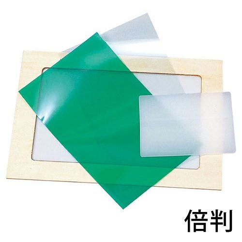 シルクスクリーン用品 材料専門店｜全品10％割引｜造ハウ.com