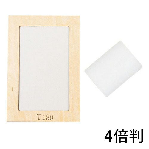 シルクスクリーン用品 材料専門店｜全品10％割引｜造ハウ.com