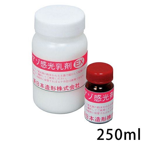 000000001248-02.jpg?size=l&w=