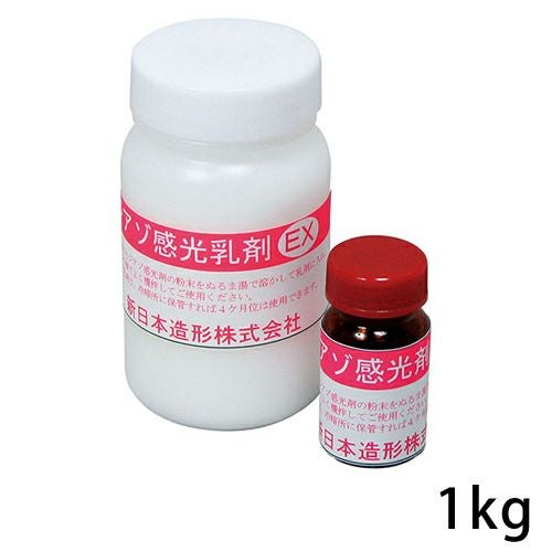 000000001250-02.jpg?size=m&w=