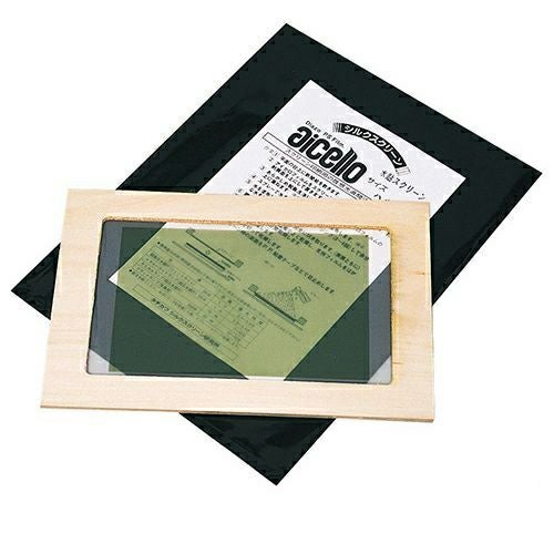 000000001284-02.jpg?size=xs&w=