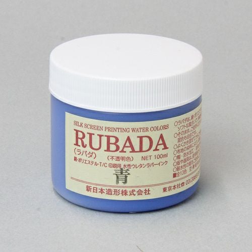 シルクスクリーンインク・絵の具お買得通販｜全品10％割引【造ハウ.com】