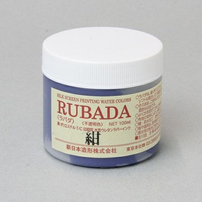 シルクスクリーンインク ラバダ 空 100mL(水性ラバーインク)お買得通販 