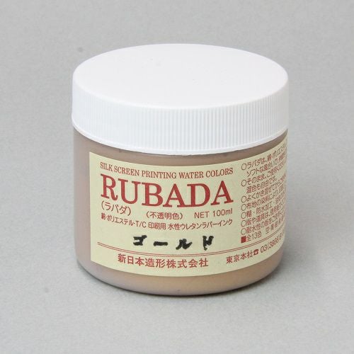 シルクスクリーンインク・絵の具お買得通販｜全品10％割引【造ハウ.com】