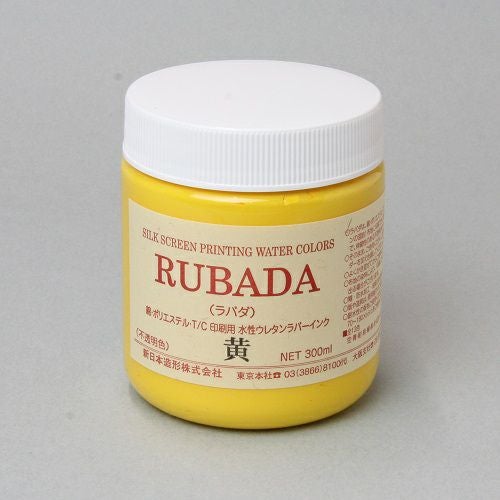 シルクインク16色セット【発送も可能】/ラバーインク ラバダ RUBADA300ml シルクスクリーンインク ラバダ 白 300mL(水性ラバーインク)お買得通販