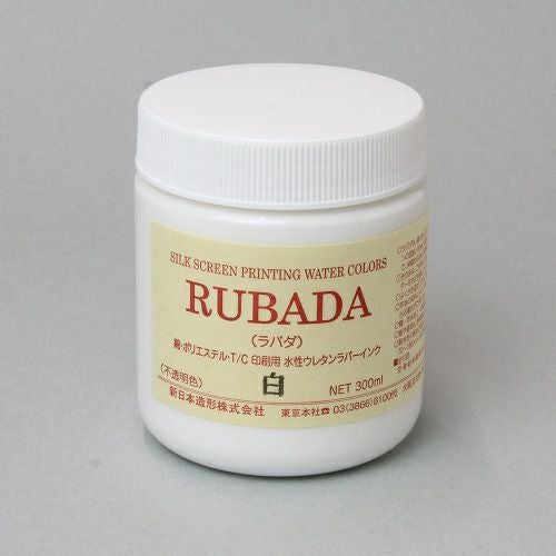 シルクインク16色セット【発送も可能】/ラバーインク ラバダ RUBADA300ml シルクスクリーンインク ラバダ 白 300mL(水性ラバーインク)お買得通販