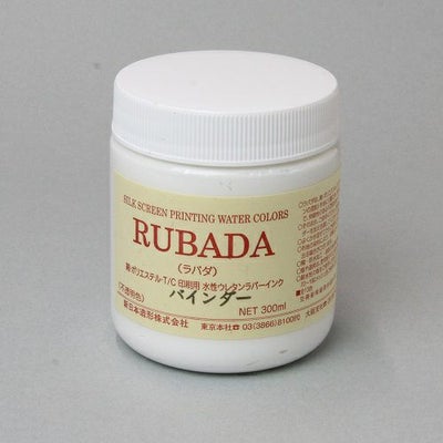 シルクスクリーンインク ラバダ バインダー 300mL(水性ラバーインク)お 