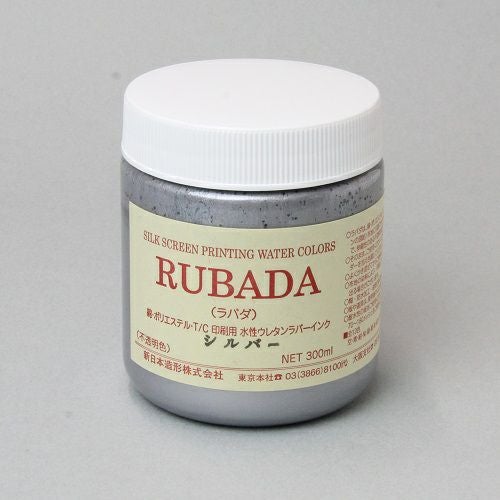 シルクスクリーンインク ラバダ シルバー 300mL(水性ラバーインク)お
