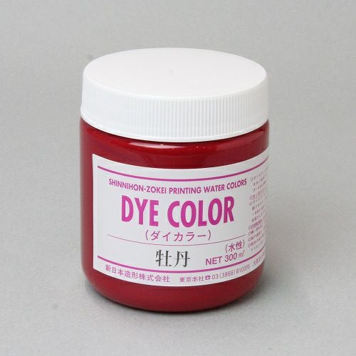 ダイカラー用品・材料お買得通販｜10％割引【造ハウ.com】