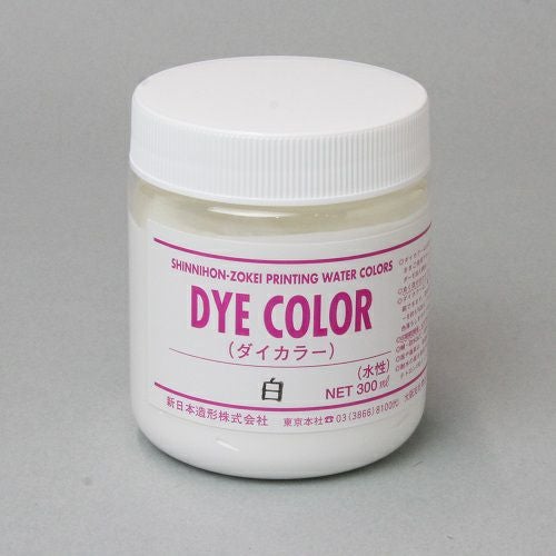 ダイカラー用品・材料お買得通販｜10％割引【造ハウ.com】