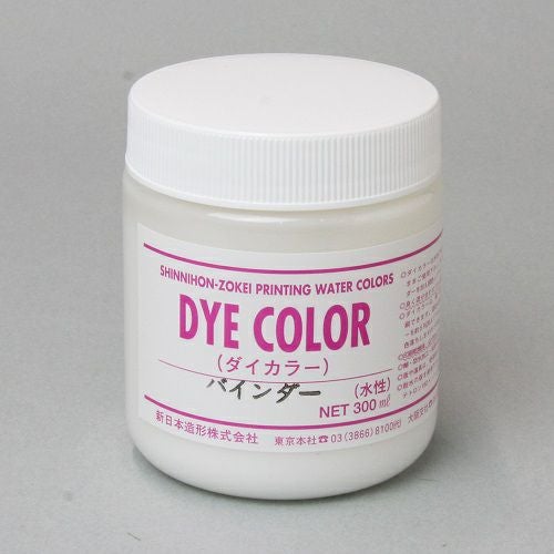 ダイカラー用品・材料お買得通販｜10％割引【造ハウ.com】