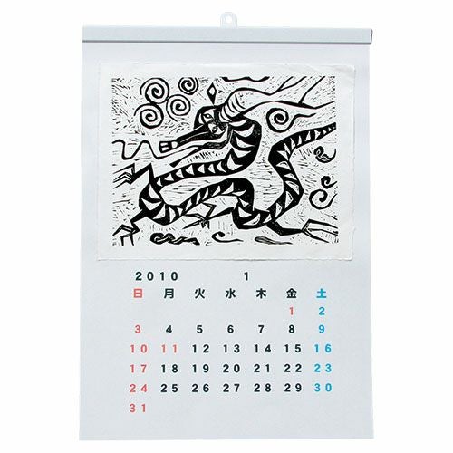 000000001661-03.jpg?size=l&w=