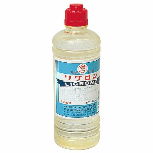 サクラ版画絵の具油性 黒 100mL | 造ハウ.com