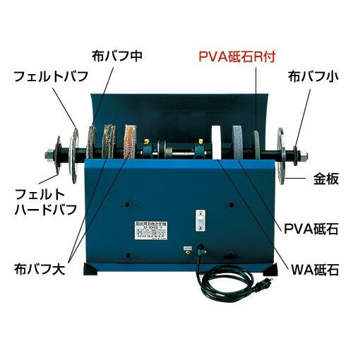 電動刃物とぎ機 M-10N型 交換部品 WA砥石 | 造ハウ.com