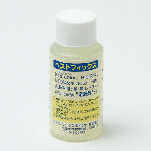 ベストフィックス(染料定着剤) 60mL | 造ハウ.com