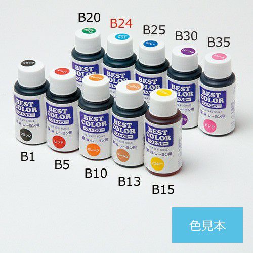 染色・染め物・藍染め | 造ハウ.com