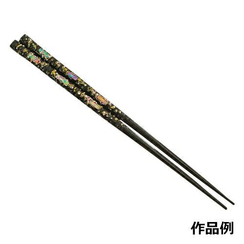 【汲古2】堆朱堆黒彫刻模様チャームセット 000000002640-01.jpg?size=m&w=