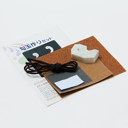 勾玉セット・素材お買得通販｜全品10％割引！【造ハウ.com】