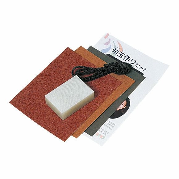 勾玉セット・素材お買得通販｜全品10％割引！【造ハウ.com】