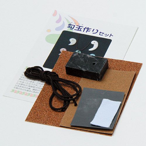 勾玉セット・素材お買得通販｜全品10％割引！【造ハウ.com】