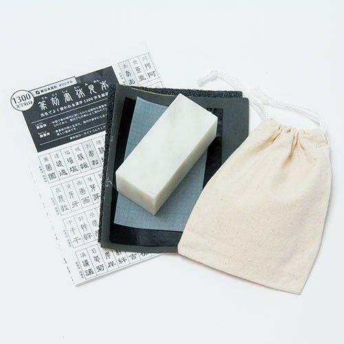 篆刻セット・印材石｜全品10％割引！【造ハウ.com】