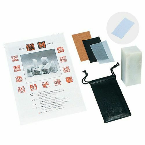 篆刻(てんこく)｜全品10％割引！【造ハウ.com】