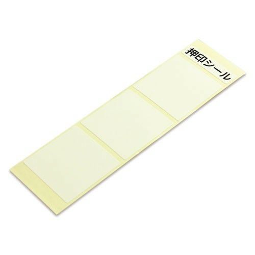篆刻(てんこく)｜全品10％割引！【造ハウ.com】