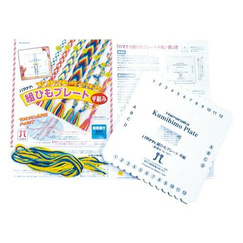 組紐（くみひも）器具｜全品10％割引！【造ハウ.com】