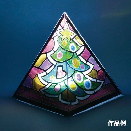 プッシュステンドピラミッド | 造ハウ.com