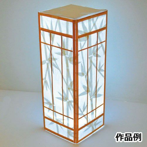 和紙ランプシェード 四角錘 | 造ハウ.com