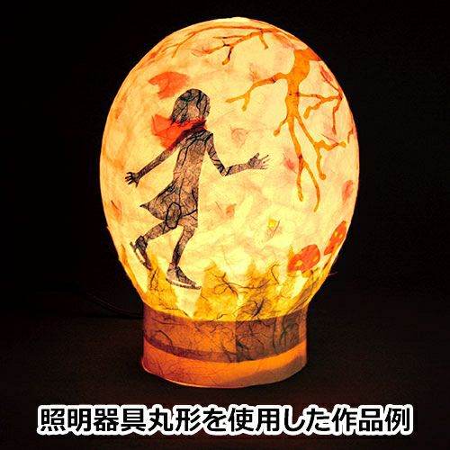 和紙ランプシェード 四角錘 | 造ハウ.com