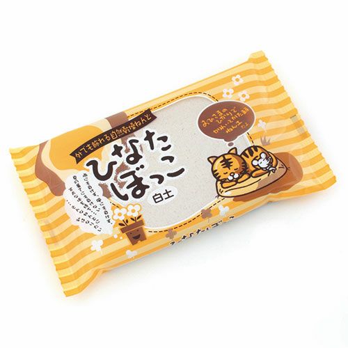 ひなたぼっこ 白土 400g(自然乾燥ねんど) | 造ハウ.com