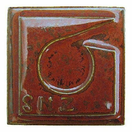 鉄赤釉(てつあか) 1kg[灰釉薬A] | 造ハウ.com